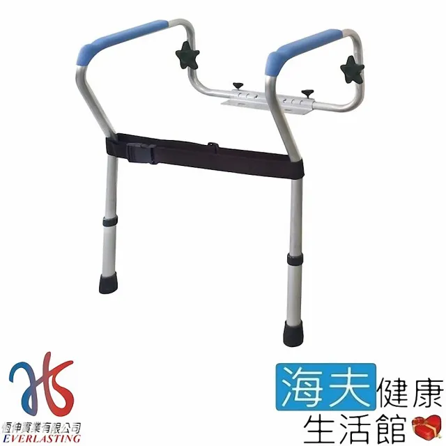 【海夫健康生活館】恆伸 升級版 輔助起身 防滑把手 台灣製 鋁合金馬桶扶手(ER-50023)