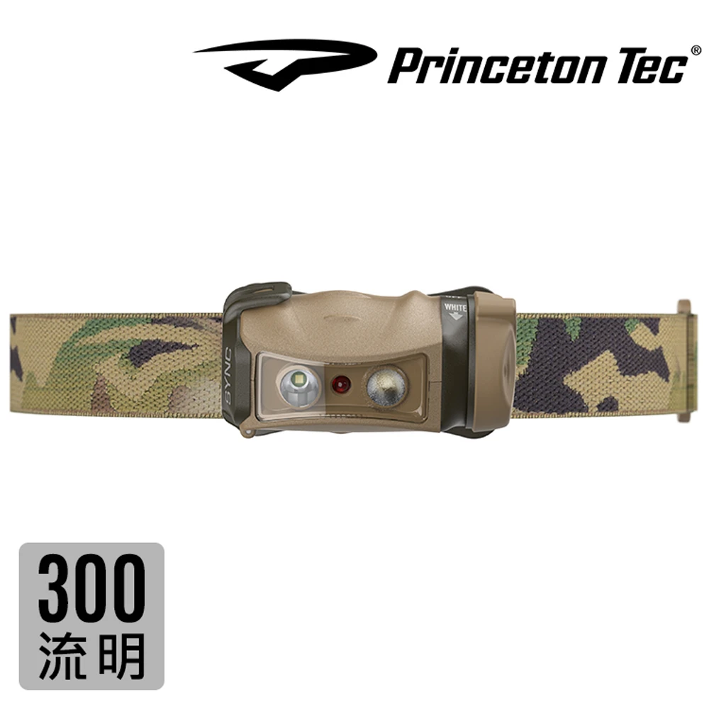 【PrincetonTec】SYNC頭燈 SYNC21-MC  300流明(登山露營、手電筒)