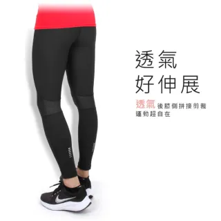 【HODARLA】男女爆擊二代機能緊身長褲-慢跑 路跑 健身 訓練 束褲 台灣製 黑(3158201)