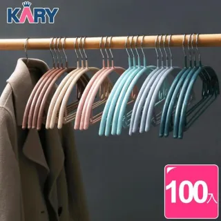 【KARY】十年耐用高質感加厚多功能浸膠防滑無痕毛衣衣架(大組數-超值100入組)