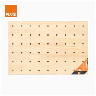 【特力屋】松木牆面洞洞板90x60x3.8cm