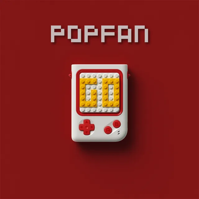【POPFAN】多功能USB積木遊戲機小風扇(買一送一/掛脖/手持/隨身/桌立式風扇)