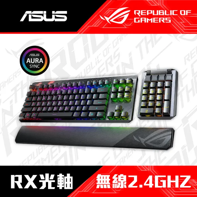 ☆新品未開封☆ キーボード ASUS ROG Claymore II 赤軸 | ndj.com.sa