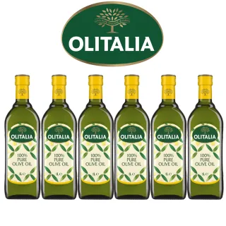 【Olitalia奧利塔】純橄欖油料理組(1000mlx6瓶)