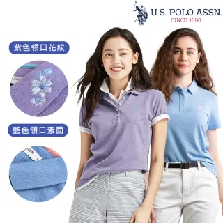 【U.S. POLO ASSN.】女小馬花紗POLO衫 -兩款兩色(100%純棉)