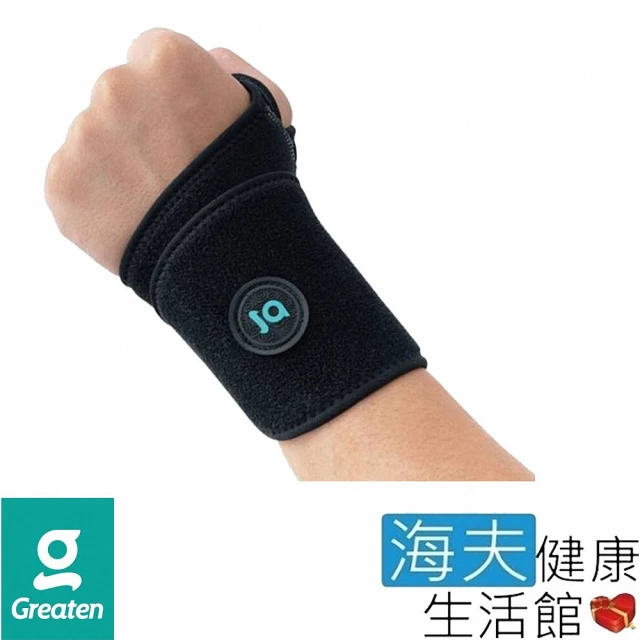 【海夫健康生活館】Greaten 極騰護具 基礎防護系列 加厚型 纏繞式 護腕(0002WR)