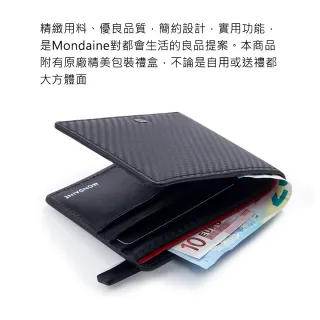 【MONDAINE 瑞士國鐵】RFID防盜刷8卡零錢包短夾(多色可選)