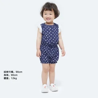 【GAP】嬰兒 布萊納系列 紮染純棉短褲(682705-深藍印花)