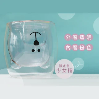 小熊造型雙層玻璃杯-粉(耐熱/泡茶杯/水杯)
