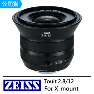 Touit 2.8/12–公司貨(For X-mount)