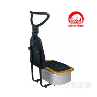 【銀貂】氣血循環機  扶手椅背款 金貂升級款(YK-648)