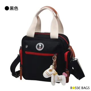 【Rosse Bags】休閒百搭帆布單肩斜背手提包(現+預  黑色 / 紅色 / 條紋色)