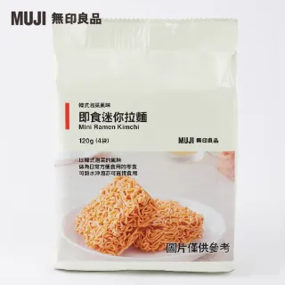 【MUJI 無印良品】即食迷你拉麵/韓式泡菜風味/120g