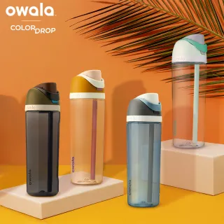【Owala】Freesip創新雙飲口｜彈蓋+可拆式吸管｜740ml(運動水壺/Tritan/Owala/BlenderBottle)