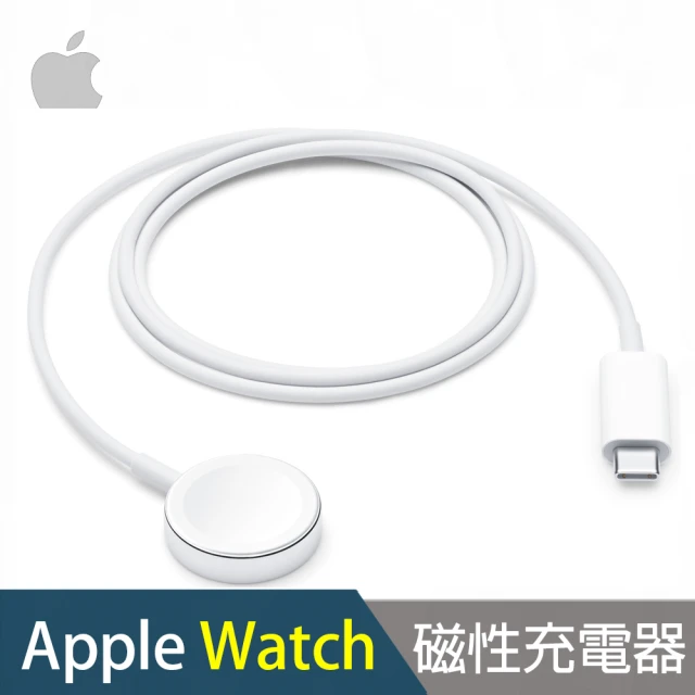 apple watch3