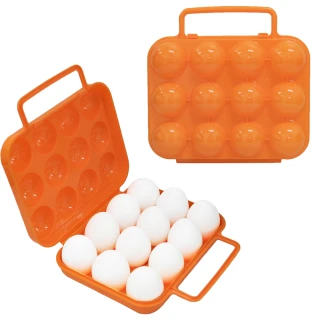 外出便攜蛋盒/雞蛋收納盒(12顆裝)