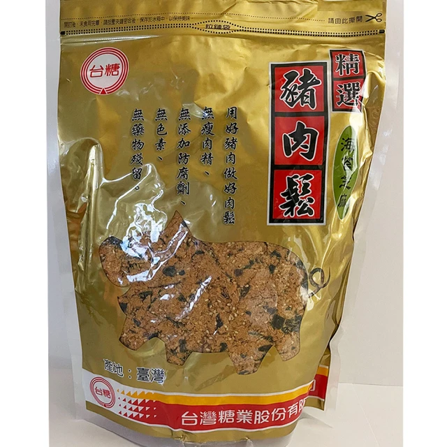 【台糖】精選豬肉鬆-海苔芝麻1kg/包