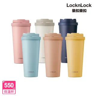 【LocknLock 樂扣樂扣】韓風簡約彈蓋316不鏽鋼保溫咖啡杯/550ml(三色任選)