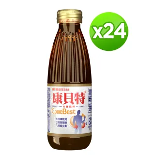 【葡萄王】康貝特160mlX24瓶裝(24HR液體維他命)