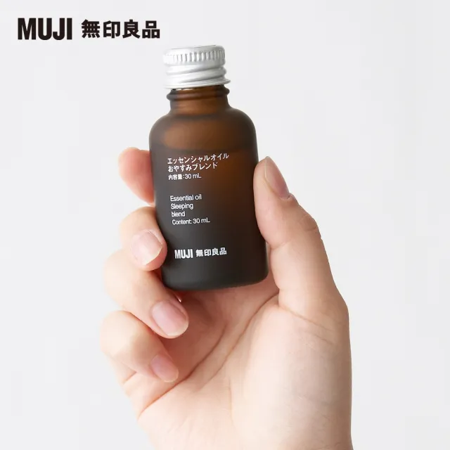 【MUJI 無印良品】綜合精油/放鬆.30ml