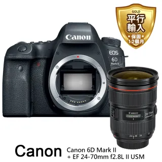 Canon】EF 24 70mm f 2.8L II USM(平行輸入) - momo購物網