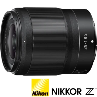 NIKKOR Z 35mm F1.8 S(公司貨 大光圈廣角定焦人像鏡 防塵防滴 Z 系列微單眼鏡頭)