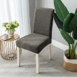 【Osun】家用加厚格子立體簡約彈性通用及加高餐椅套椅子套-2個/袋(多款可選 / CE371)