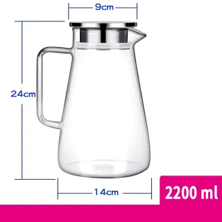 大容量2200ml 北歐不銹鋼玻璃冷水壺(冷水壺304不鏽鋼耐熱玻璃水瓶咖啡冷飲)