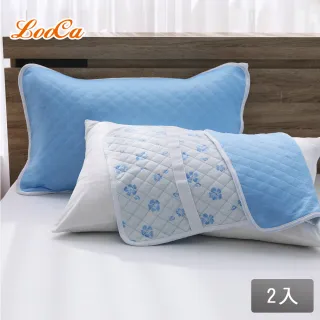 【LooCa】涼感可水洗枕頭保潔墊-2色任選(2入-速配)