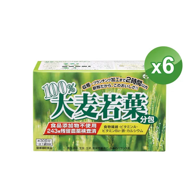 【ITOH 井藤】100%大麥若葉酵素青汁(30袋×6盒)