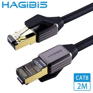 【HAGiBiS海備思】CAT8超高速40Gbps電競級八類萬兆網路線 黑色2M