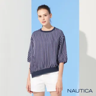 【NAUTICA】女裝條紋寬版七分袖襯衫(深藍)
