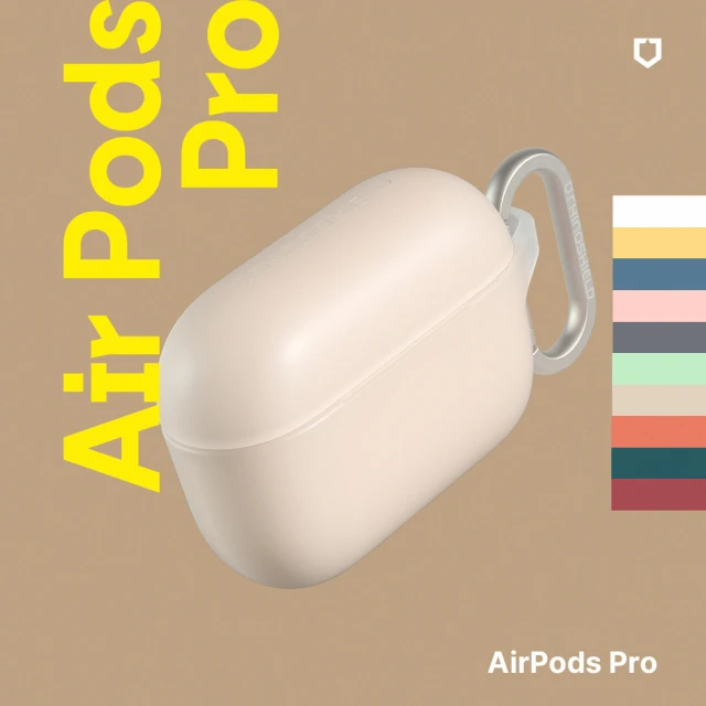 airpods保護套/保護貼