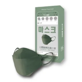 【久富餘】KF94韓版4層立體成人醫療口罩-雙鋼印-綠光抹茶(10片/盒)