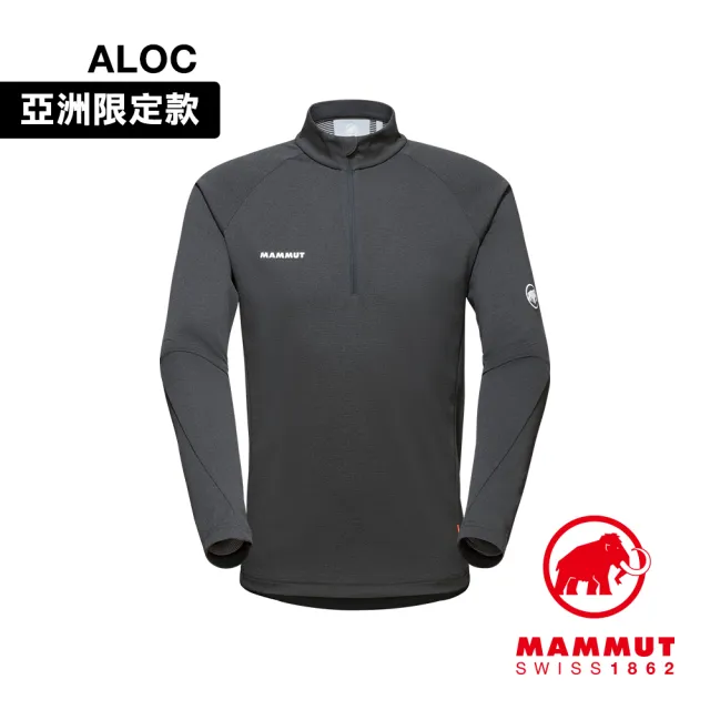 Mammut 長毛象 Aegility Half Zip Longsleeve Af 立領半拉鍊長袖排汗衣幻影黑 白男款 1016 Momo購物網