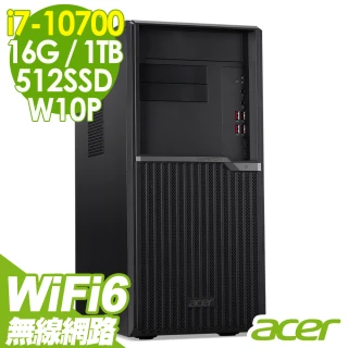 【Acer 宏碁】VM6670G 無線商用電腦 i7-1070016G512SSD+1TBWIFI6W10P(八核心商用電腦)