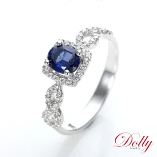 【DOLLY】天然藍寶石 晶鑽戒指(002)