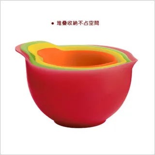 【TRUDEAU】碗型量杯(4件)