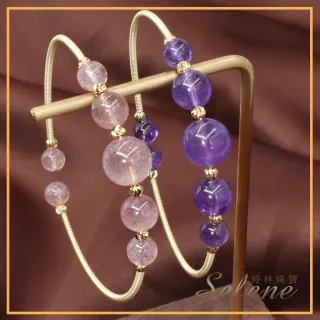 【Selene】紫水晶草莓晶C型手環手鍊(兩款任選)