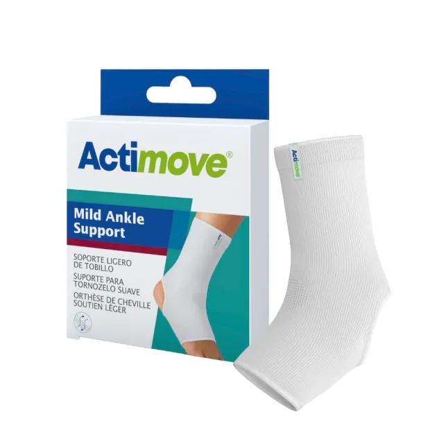 【Actimove 認真生活系列】輕量型護踝（單入）(德國醫療輕量型護具品牌)