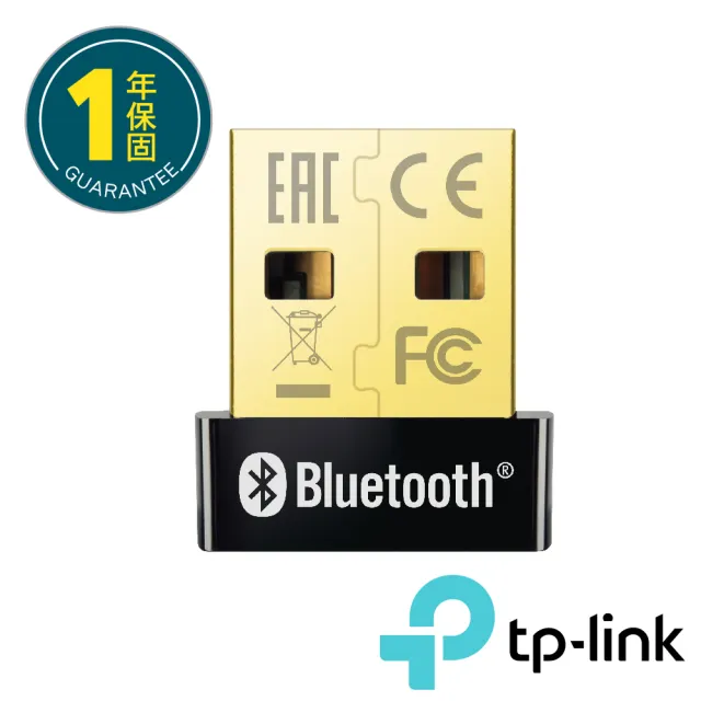 【TP-Link】UB400 超迷你 USB 藍牙4.0 藍芽接收器(藍芽傳輸器、適配器)