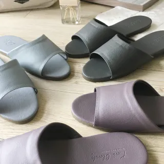 【iSlippers】極致純色-皮質室內拖鞋(6雙任選)
