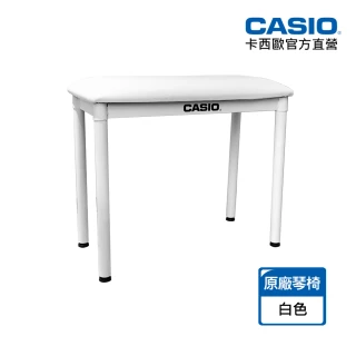 【CASIO 卡西歐】原廠電鋼琴琴椅(BC-18WE-B白色)