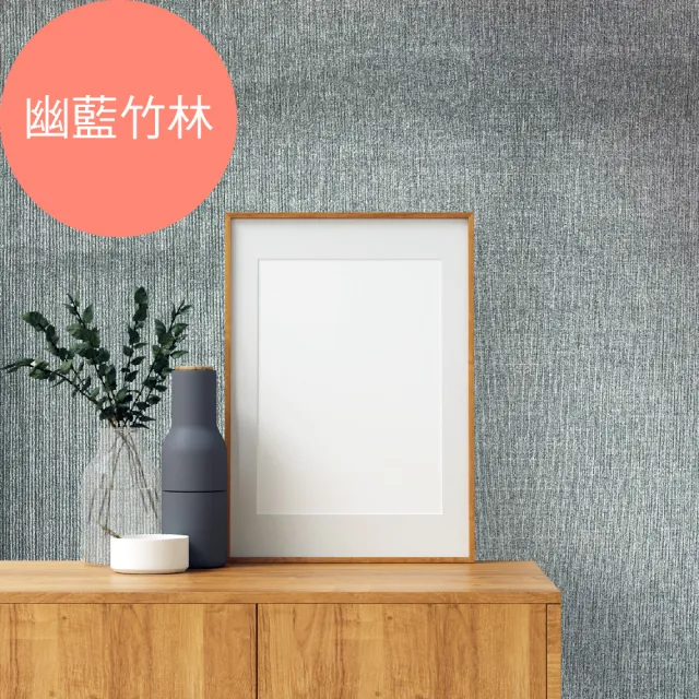 Dhshop 韓國歐ㄋ一ˋ壁紙水貼46cm 300cm 沾水即貼無痕不殘膠撕除不傷原牆面 Momo購物網 雙12優惠推薦