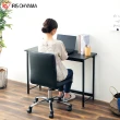 【IRIS】清新風木質工作桌BDK系列 BDK-1040(辦公桌 書桌 桌子 電腦桌)