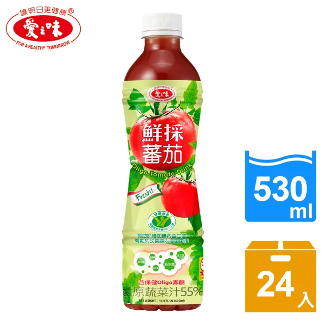 【愛之味】鮮採蕃茄汁Oligo腸道保健530mlx24入/箱