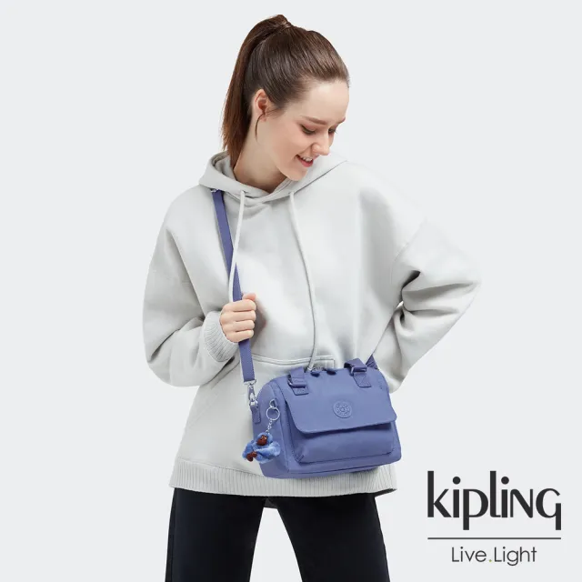 【KIPLING】時髦藍紫色翻蓋手提側背包-ZEVA