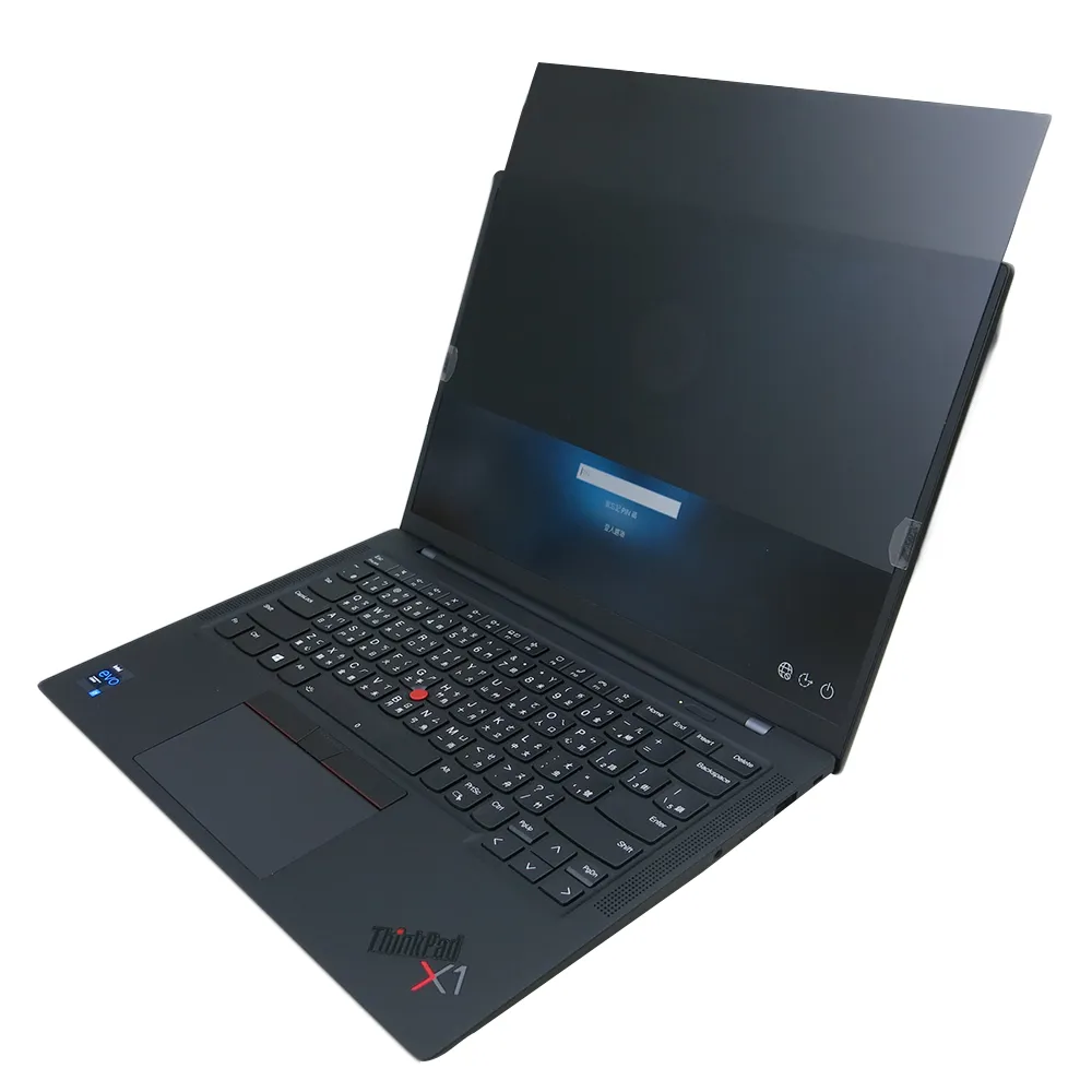 ThinkPad X1 Carbon Gen 9 - momo購物網- 好評推薦-2023年4月 ThinkPad X1 Carbon Gen 9 - momo購物網- 好評推薦-2023年4月