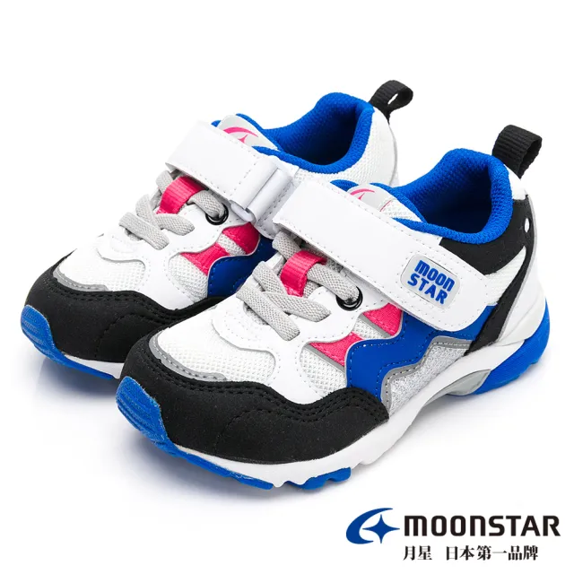 【MOONSTAR 月星】Hi系列十大機能2E寬楦童鞋(白藍)