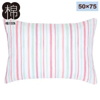 【NITORI 宜得利家居】純棉 枕套 ROSA 50×75(ROSA)